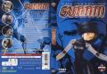 gunnm